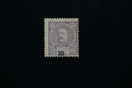 (T3) Portugal 1895 D. Carlos 20r - Af. 130 - Value Misplaced (MNG) - Neufs