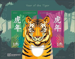 Azerbaijan Stamps 2022 Year Of Tiger Zodiac Chinese New Year - Azerbaiján
