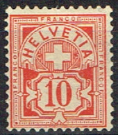 CH 408 - SUISSE N° 103 Neuf* Croix - Unused Stamps