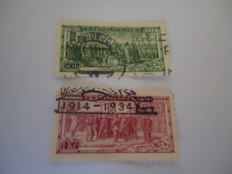 CZECHOSLOVAKIA USED  STAMPS  1944 HISTORY   WITH POSTMARK - ...-1918 Préphilatélie