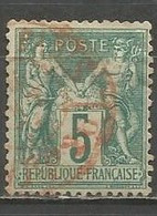 France - Type Sage - Type I (N Sous B) - N°64 5c. Vert - Obl. Rouge Des Imprimés - PARIS P.P.26 - 1876-1878 Sage (Type I)