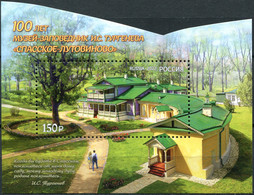 Russia 2022. Spasskoye-Lutovinovo Memorial Estate (MNH OG) Souvenir Sheet - Neufs