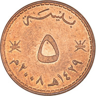 Monnaie, Oman, 5 Baisa - Oman