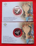 Kyrgyzstan 1 Som 2019 "Clothing Items, Jewelry - Earring" CoinCard PROOF-LIKE - Kyrgyzstan