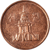 Monnaie, Corée Du Sud, 10 Won, 2015 - Korea, South
