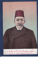 CPA Turquie Turkey Non Circulé Sultan Mehmed Khan V - Türkei