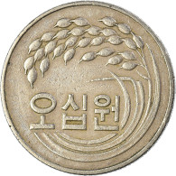 Monnaie, Corée Du Sud, 50 Won, 1982 - Corée Du Sud