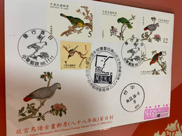 Taiwan Stamp Birds Parrot Postally Used Cover Rare - Covers & Documents