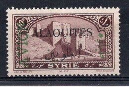 ALAOUITES Timbre Poste Aérienne N°8* Neuf Charnière TB Cote 5€00 - Nuovi