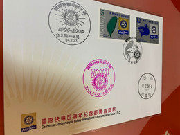 Taiwan Stamp Rotary Temporary Post Office FDC Rare - Briefe U. Dokumente