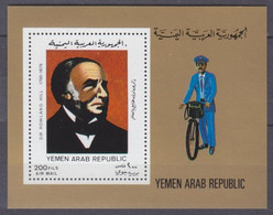 1981 Yemen YAR  1655/B210 Rowland Hill / UPU 20,00 € - Rowland Hill