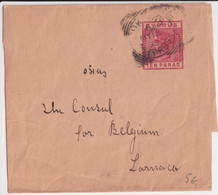 GB - CHYPRE - 1895 - BANDE ENTIER De NICOSIE => CONSUL De BELGIQUE à LARNACA - Cipro (...-1960)