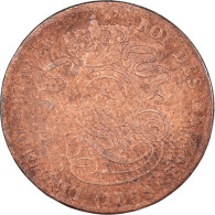 Monnaie, Belgique, 2 Centimes, 1858 - 2 Cent
