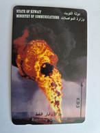 KUWAIT  GPT CARD/MAGNETIC/  ADVERTISING /  36KWTL  BURNING OIL FIELD    / KWT 47 KD 5  Fine Used Card  ** 10477** - Kuwait