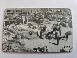 KUWAIT  GPT CARD/MAGNETIC/  ADVERTISING /  39KWTE  DOCKSIDE SCENE     / KWT 50 KD 3  Fine Used Card  ** 10478** - Koweït