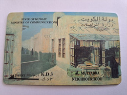 KUWAIT  GPT CARD/MAGNETIC/  ADVERTISING /  17KWTC  AL MUTTABBA NEIGHBOURHO     / KWT 26 KD 3  Fine Used Card  ** 10479** - Koweït