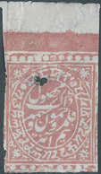 INDIA - INDIAN, KASHIMIR STATE,1/2a,(Drilled)Gebohrt, Genuine Stamp ! - Cachemire