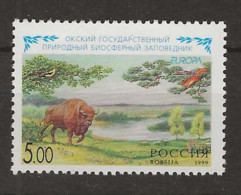 1999 MNH Russia Postfris** - Unused Stamps