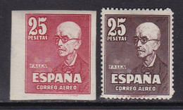 ESPAÑA - 1947 - Edifil 1015FN - Fantasias Dentado - Falla Y Zuloaga - Reseñadas Catologo Especializado - MNH - Autres & Non Classés