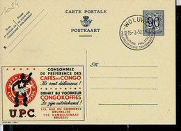 Publibel Obl. N° 1054 ( Cafés Du Congo - U.P.C. ) Obl. WOLUWE 15/03/1952 - Publibels