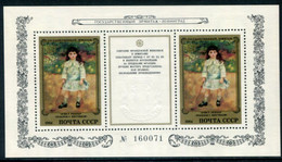 SOVIET UNION 1984 Renoir Painting Block MNH / **.  Michel Block 177 - Blocchi & Fogli