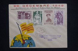 VIETNAM - Enveloppe Souvenir De La Reconnaissance Par La France De La Souveraineté Du Vietnam En 1949 - L 126777 - Vietnam