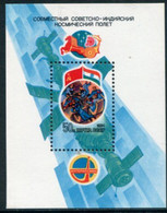 SOVIET UNION 1984 Joint Space Flight With India MNH / **.  Michel Block 172 - Blocks & Sheetlets & Panes