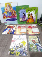 Set Eight Different Stories For Children - ثمانية قصص متنوعة للاطفال - Tijdschriften