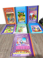 Set Seven International Stories For Children - سبع قصص عالمية متنوعة للاطفال - Magazines