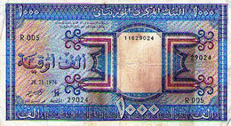 MAURITANIA  , P 7a, 1000 Ouguya  , 1974 ,  VF , The Only One On Delcampe - Mauritanien