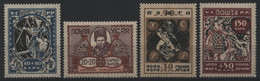 Ukraine 1923 - Mi-Nr. 67-70 A ** - MNH - Hungerhilfe - Ukraine