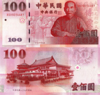 TAIWAN 100 TWD, 2001, P1991, UNC - Taiwan