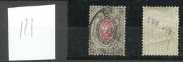 RUSSLAND RUSSIA 1879 Michel 25 Y O Vertically Laid Wm Light Fold Mark - Nuevos