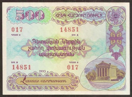 ARMENIA. State Bond 500 Roubles 1993. - Armenia