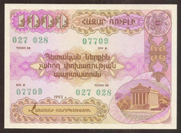 ARMENIA. State Bond 1000 Roubles 1993. UNC. - Armenia