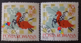 Stamps Errors Chess Romania 1966 MI 2480 Printed With Misplaced Chess Piece Used - Variétés Et Curiosités