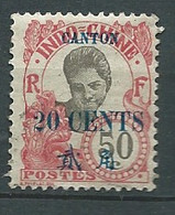 Canton    Yvert N°  78 Oblitéré  - AE 16045 - Used Stamps