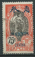 Canton  - Yvert N° 79 Oblitéré   - AE 14020 - Used Stamps