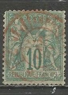 France - Type Sage - Type I (N Sous B) - N°65 10c. Vert - Obl. Cachet Rouge Des Imprimés PARIS P.P.7 - 1876-1878 Sage (Tipo I)