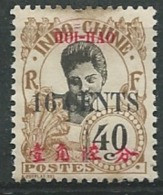 Hoi Hao -  Yvert N° 76 (*)   -  Aab18202 - Unused Stamps