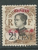 Hoi Hao - Yvert N° 67     (*)   Aab 17822 - Unused Stamps