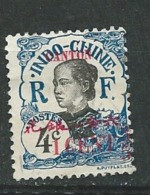 Canton -   Yvert N°  69  (*) Pa10913 - Ungebraucht