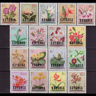 KATANGA 1960 - Scott# 18-34 Flowers Opt. Set Of 17 MNH - Katanga