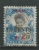 Canton  Yvert N° 74 Oblitéré - Ad 30816 - Gebraucht