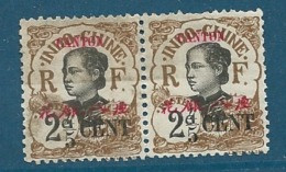 Canton  -yvert   N° 68 (*)  Paire   - Ava 13706 - Unused Stamps