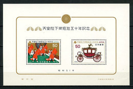 JAPON 1976 Bloc N° 80 ** ( 1203/1204 ) Neuf  MNH  Superbe C 3 € Danse Classique Carrosse Impérial Règne Empereur - Blocs-feuillets