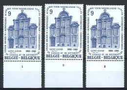 België 2229 - Koninklijke Academie - Plnrs 1-2-3 Volledig - 1981-1990