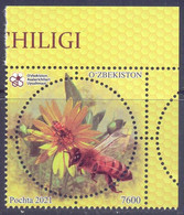 2022. Uzbekistan, Beekeeping In Uzbekistan, 1v, Mint/** - Oezbekistan