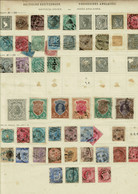 British-Indien, 1854..., Used - 1854 Britse Indische Compagnie