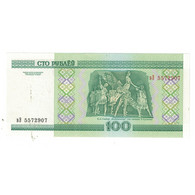 Billet, Bélarus, 100 Rublei, 2000, KM:26a, NEUF - Uzbekistan